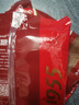 紅棉 純正紅糖廚房沖調(diào)沖調(diào)甘蔗紅糖 400g 曬單實拍圖