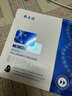 敷爾佳醫(yī)用透明質(zhì)酸鈉修復(fù)貼MHA-B-T 黑膜1盒械字號(hào)醫(yī)用敷料面膜狀 曬單實(shí)拍圖