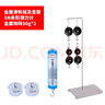 初中物理力學(xué)實(shí)驗(yàn)器材金屬滑輪組及支架套裝學(xué)生教學(xué)演示教具全套定滑輪雙滑輪動滑輪組及支架鉤碼測力計 曬單實(shí)拍圖