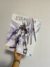 BANDAI萬(wàn)代 MG系列 高達(dá)模型 1/100 敢達(dá)拼裝拼插模型 男孩生日玩具禮物 MG 牛高達(dá) KA版 曬單實(shí)拍圖