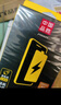 品勝適用一加Ace快充手機(jī)內(nèi)置電池4500mAh適用一加Ace3/一加Ace2Pro手機(jī)電池升級(jí)電芯長(zhǎng)續(xù)航更換大容量 一加Ace2Pro 5300mAh【BLPA09】 曬單實(shí)拍圖