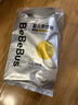 bebebus 金標茶樹精華成長褲XL24片(12-17kg)透氣超薄拉拉學步褲男女寶 曬單實拍圖