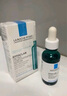 理膚泉【孫穎莎推薦】三酸精華30ml*2支裝水楊酸祛痘去黑頭生日禮物 曬單實(shí)拍圖