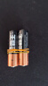 金霸王(Duracell)7號電池20粒裝 堿性七號干電池 適用耳溫槍/血糖儀/無線鼠標(biāo)/遙控器/血壓計等 曬單實拍圖