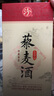 汾酒 藜麥汾酒 五臺(tái)山藜麥企標(biāo)釀制 吉祥禪意清香型  55度 475mL單盒  曬單實(shí)拍圖