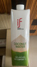 if椰子水100%天然  泰國進口NFC含電解質(zhì)健身果汁飲料 1L*12盒 曬單實拍圖