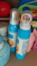 BEAUTY NOTES青少年兒童防曬噴霧乳霜SPF50PA+++軍訓(xùn)身體防曬紫外線學(xué)生150ml 曬單實(shí)拍圖