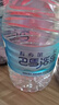 壽鄉(xiāng)第一泉巴馬活泉 天然弱堿性礦泉水 活泉飲用水 10L*2瓶 整箱 曬單實(shí)拍圖