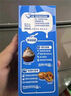 雀巢(Nestle)烘焙原料淡奶油 常溫存儲易打發(fā)蛋糕裱花動物奶油250ml*3 曬單實拍圖