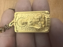 周大生黃金吊墜十二生肖菩薩守護佛項鏈送老婆禮物本命年情人節(jié)多退少補 阿彌陀佛（豬）贈咖色頸繩 約4.5g 曬單實拍圖