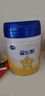 飛鶴星飛帆 嬰幼兒配方奶粉3段(1-3歲) 700g*6 專(zhuān)利OPO 育兒補(bǔ)貼 曬單實(shí)拍圖