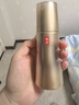 羽西鎏金瓶精華30ml修護(hù)淡紋抗皺補(bǔ)水保濕護(hù)膚品禮盒生日禮物送女友 曬單實(shí)拍圖