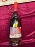 軒尼詩軒尼詩干邑白蘭地法國原裝進口洋酒 700mL 1瓶 軒尼詩vsop勒布朗詹姆斯 曬單實拍圖