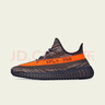 阿迪達(dá)斯Yeezy350夏日透氣椰子男女休閑鞋HQ7045 41 曬單實(shí)拍圖