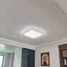 歐普（OPPLE）LED吸頂燈大客廳自建房超大1.2米全光譜APP智能燈具飾錦軒TC APP智控臥室方燈 曬單實(shí)拍圖