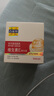 百雀羚維生素E精華霜50G維E全天滋潤透亮保濕敏肌適用品質(zhì)國貨送女友 曬單實拍圖