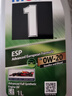 美孚（Mobil）機油全合成5w-30/5w-40/0w-20 美孚一號 ESP環(huán)保型X2 0W-20 1L/桶 SP 曬單實拍圖
