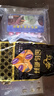 遼夢(mèng)金磚鵝肝原切法式即食冰淇淋金鉆鵝肝紅酒鵝肝藍(lán)莓鵝肝櫻桃鵝肝 熱賣【組合套餐】?jī)糁?00g 曬單實(shí)拍圖
