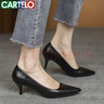 卡帝樂鱷魚 CARTELO 舒適職業(yè)百搭黑細高跟鞋女士 KCC-357-8 黑色5cm 37  曬單實拍圖