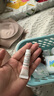 雅漾（Avene）【樊振東同款】三重專研舒緩霜200ml AD霜滋養(yǎng)干燥保濕乳液面霜 曬單實(shí)拍圖