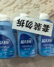 藍(lán)月亮 手洗專用洗衣液 風(fēng)清白蘭 80g*3瓶 內(nèi)衣內(nèi)褲可用 便攜旅行裝 曬單實(shí)拍圖