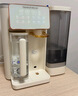 碧云泉G3礦物質(zhì)家用凈水器直飲加熱RO反滲透過濾抑菌自來水窄邊免安裝餐邊凈飲機 G3Pro-希爾: 無憂版 曬單實拍圖