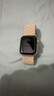 優(yōu)束適用apple watch s10表帶耳機小狗編織腕帶磁吸扣表帶ultra蘋(píng)果手表s8表帶s7/s6/s5/seultra配件 星光彩點(diǎn)-聽(tīng)音樂(lè )小狗 38/40/41/42表盤(pán)4~10代/se 曬單實(shí)拍圖