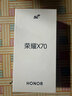 榮耀X70 8+128 朱砂紅 金標十面抗摔 8300mAh青海湖電池 IP69防水 榮耀綠洲護眼屏 AI手機 國家補貼 曬單實拍圖