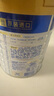 美素佳兒（Friso）皇家美素佳兒（Friso Prestige）幼兒配方奶粉12-36月齡幼兒 3罐組*800g（新國標）店長推薦 曬單實拍圖