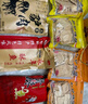 荷緣河北特產(chǎn)禮盒唐山石家莊滄州邯鄲保定中秋節(jié)伴手禮品零食大禮包 特產(chǎn)大禮包(7件共2060克) 曬單實(shí)拍圖