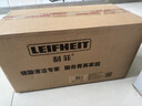 Leifheit利菲旋轉(zhuǎn)平板拖把套裝家用一拖凈懶人洗拖布洗脫一體帶桶德國(guó)進(jìn)口 Twist-旋轉(zhuǎn)平板拖把套裝52120 曬單實(shí)拍圖