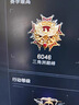 DMA固件TLP回應(yīng)中斷綁定DNA設(shè)備信息冷門(mén)驅(qū)動(dòng)1人1驅(qū)動(dòng)稀有設(shè)備 定制月卡續(xù)費(fèi)鏈接 曬單實(shí)拍圖