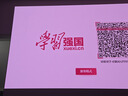 Vidda C3S 海信4K超高清純三色激光投影儀家用投影機 無(wú)損光學(xué)變焦+哈曼JBL專(zhuān)業(yè)音響 智能家庭影院辦公 曬單實(shí)拍圖