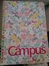 國譽（KOKUYO）加藤木系列筆記本Campus軟線圈本中小學(xué)生加厚A5/B5本子高顏值A(chǔ)6橫線本記事本日記本無線膠裝本 【A5】黃色 曬單實拍圖