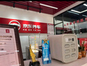 殼牌（Shell）單次大保養(yǎng)卡 藍(lán)殼三代5W-40 SP 5L機(jī)油+機(jī)濾+空調(diào)濾+空氣濾+工時(shí) 曬單實(shí)拍圖