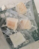 京東京造大西洋真鱈魚營養(yǎng)套裝300g 寶寶裝 兒童鱈魚去皮刺嬰兒食譜 曬單實拍圖