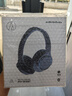鐵三角（Audio-technica）便攜頭戴式無線藍牙耳機學(xué)生網(wǎng)課游戲耳麥耳機音樂耳機高清頭戴式送男女朋友禮物ATH-SR30BT 藍色【日本直郵】 曬單實拍圖