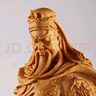 黃楊木雕關(guān)公手把件義薄云天關(guān)羽雕像擺件家居客廳關(guān)二爺實木精雕 崖柏木精雕站關(guān)公約20公分高 曬單實拍圖