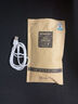 羅馬仕蘋果數(shù)據(jù)線PD30/20W快充線Type-c to Lightning充電線適用iPhone14Pro Max/13/12/11手機(jī)ipad車載 曬單實(shí)拍圖