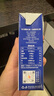 1號(hào)會(huì)員店（OM） 3.6g蛋白純牛奶 200ml*30盒 早餐伴侶 家庭量販 曬單實(shí)拍圖
