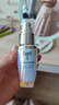 珂潤（Curel）5G輕齡彈潤舒緩修護精華露25ml 神經(jīng)酰胺護理 男女通用 成毅代言 曬單實拍圖