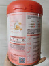 貝因美愛加嬰幼兒配粉奶粉350g 新客試喝中罐粉試用裝 3段 350g 1罐 曬單實拍圖