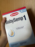 森寶（Semper）經(jīng)典版 嬰幼兒配方奶粉 1段(0-6月)800g DHA+乳脂球膜 曬單實(shí)拍圖