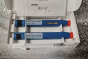【付款后聯(lián)系客服】瑞百安 依洛尤單抗注射液1ml:140mg(2支/盒)掛號(hào)問(wèn)診取藥服務(wù) 曬單實(shí)拍圖