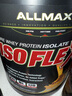 ALLMAX分離乳清蛋白粉ISOFLEX90%高蛋白5磅2270克 巧克力花生醬 曬單實(shí)拍圖