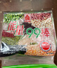 北田 99能量棒混合口味450g 兒童零食禮物 曬單實(shí)拍圖