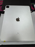 Apple蘋(píng)果平板電腦iPad Pro 5代 12.9寸 二手平板電腦 優(yōu)惠券補貼 銀色 1TB 曬單實(shí)拍圖