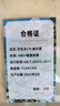 優(yōu)束手機(jī)鏡頭4k微距廣角高清晰外置單反級(jí)拍攝魚眼外接鏡頭適用蘋果華為安卓直播拍照輔助神器QC 廣角+微距二合一 【送收納袋】 曬單實(shí)拍圖