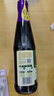李錦記 蒸魚豉油606g 去腥提鮮 豉香四溢 還原地道酒家味 鮮中回甘 醬油 曬單實拍圖