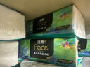 潔柔Face油畫抽紙4層20包紙巾可濕水面巾衛(wèi)生紙家用餐巾紙抽 4層 80抽*20包 曬單實拍圖